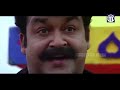 Velmuruka Harohara | Naran | Video Song | Mohanlal | M.G.Sreekumar | Kaithapram | Deepak Dev | Joshy Mp3 Song