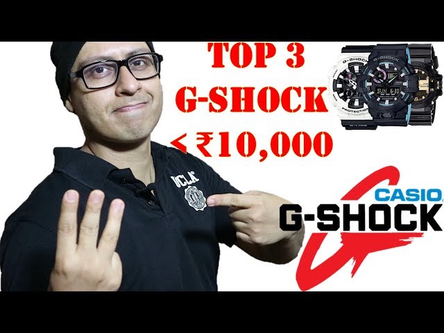 Top 3 Best Casio G Shock Watches Under 10000 | Feature-Rich G-SHOCK (Hindi)  - YouTube