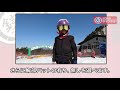 雪山を子供と楽しもう！スノボ・スキーのキッズプロテクターblp（ビーエルピー）NEOシリーズ（YOROI姉妹ブランド）