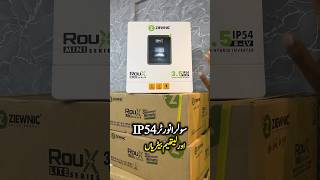 Ziewnic Solar inverters ip54 Khatri solar Bismilah market Karachi