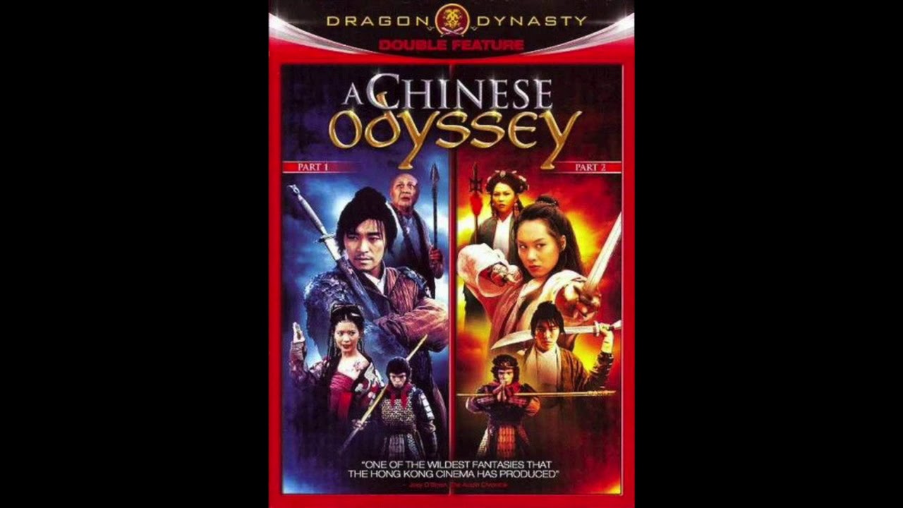 Soundtrack] A Chinese Odyssey I, II (1995) - Track 2 - The reeds