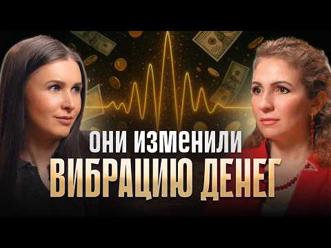 Прекратите ЭТО делать, и деньги придут! Послание Высших Сил для человечества. | Виктория Иванова
