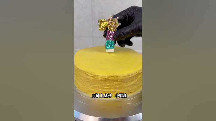 闺女过生日要榴莲蛋糕，她爸居然开出超大榴莲果实，做豪华实心榴莲千层蛋糕！这满满的父爱啊！#榴莲#榴莲蛋糕#榴莲千层 #二胎 #东东一家#搞笑