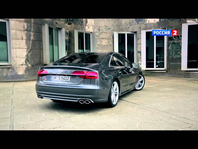 Audi S8 facelift 2014 // АвтоВести 129