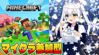 氷川つきチャンネルの配信のサムネイル画像