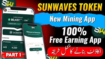 Sunwaves Token Mining On Ice Blockchain Full Guide || SW Token Account Making Process || SW Earning