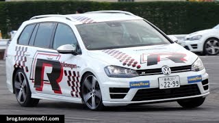 Volkswagen Golf R Variant 