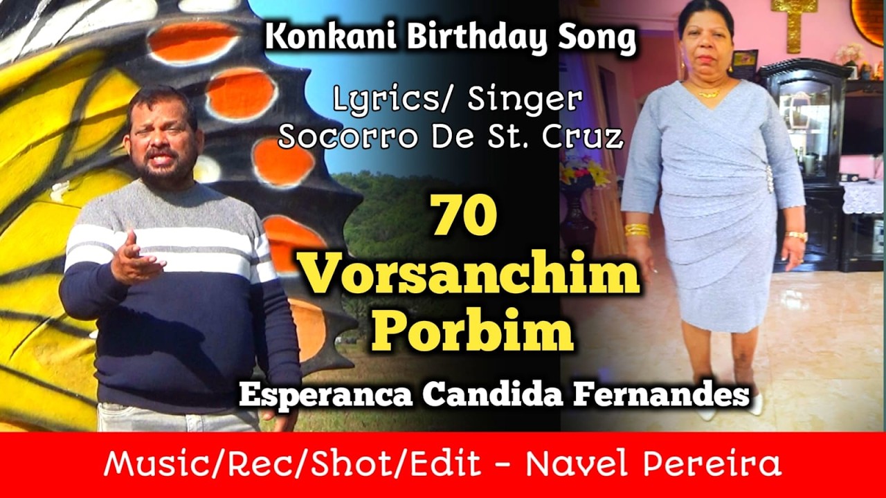 70 Vorsanchim Porbim | Socorro de St. Cruz