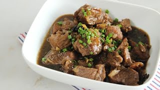 Beef Pares Recipe | Yummy Ph