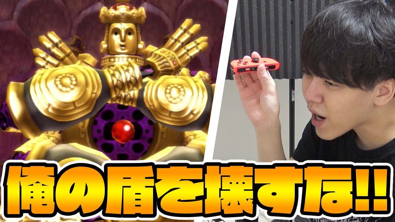 強化盾を破壊されて怒り狂う男-PART8-【ゼルダの伝説スカイウォードソード】