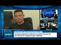 Matibag clarifies money used in entrapment ops vs Mabanta, others | Storycon