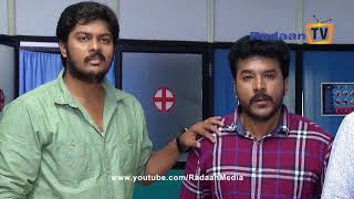 Download Lagu VAANI RANI LAST WEEK Episodes 1346 – 1351 MP3