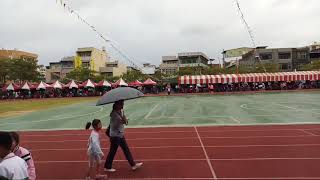 1071117竹南國小121屆校慶運動會