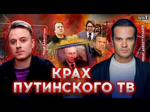 Youtube видео