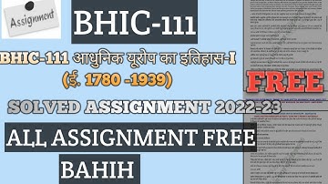 #Bhic111 Solved assignment Hindi 2022-23 #Bahih#cbcs #Bhic111assignment