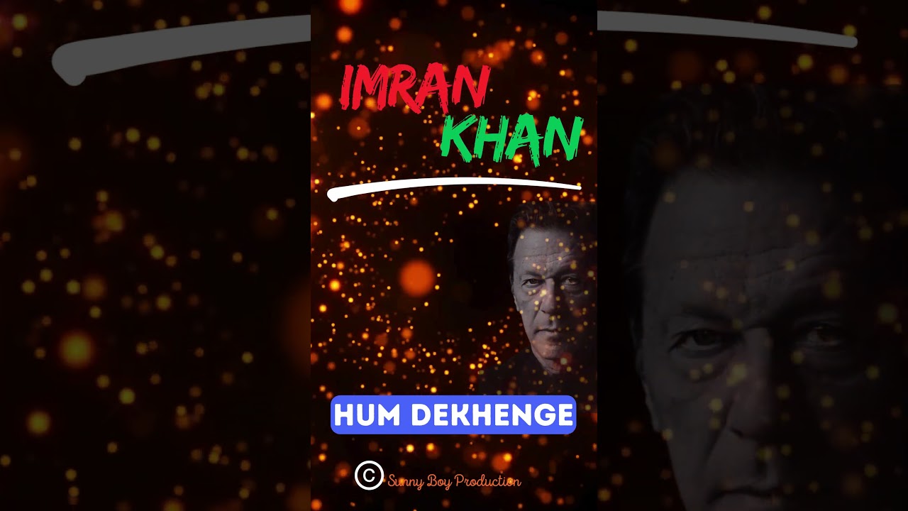 Imran Khan's Vision | Song for PTI Supporters | A Tribute to Imran Khan & PTI 