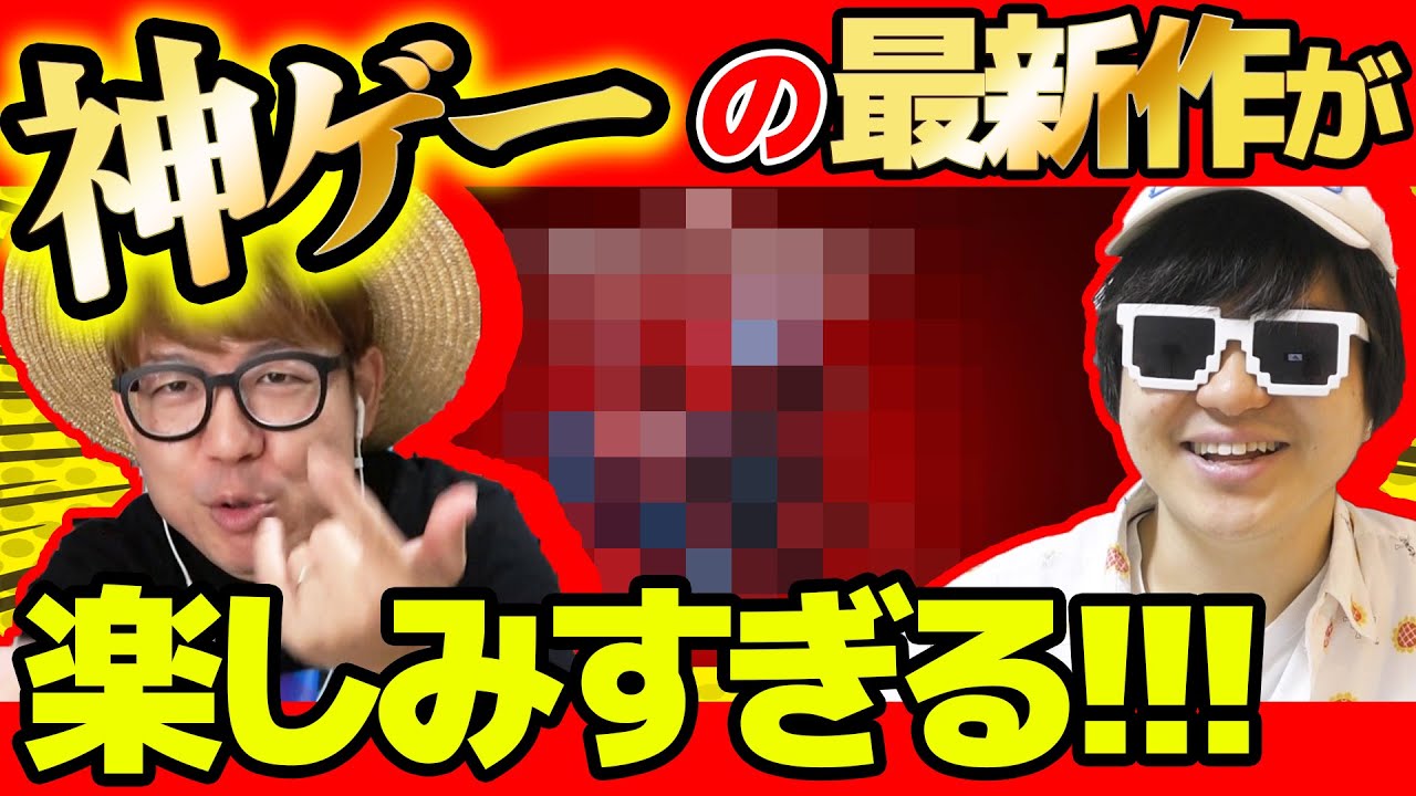 【 スパイダーマン 】あの