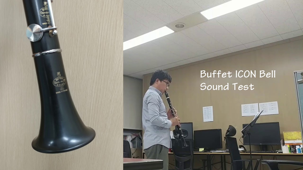 Buffet ICON Bell Sound Test - YouTube