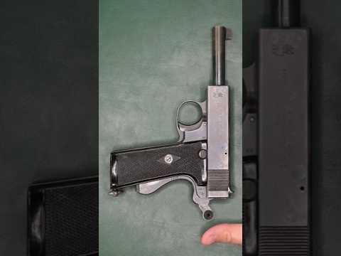Webley Self-Loader