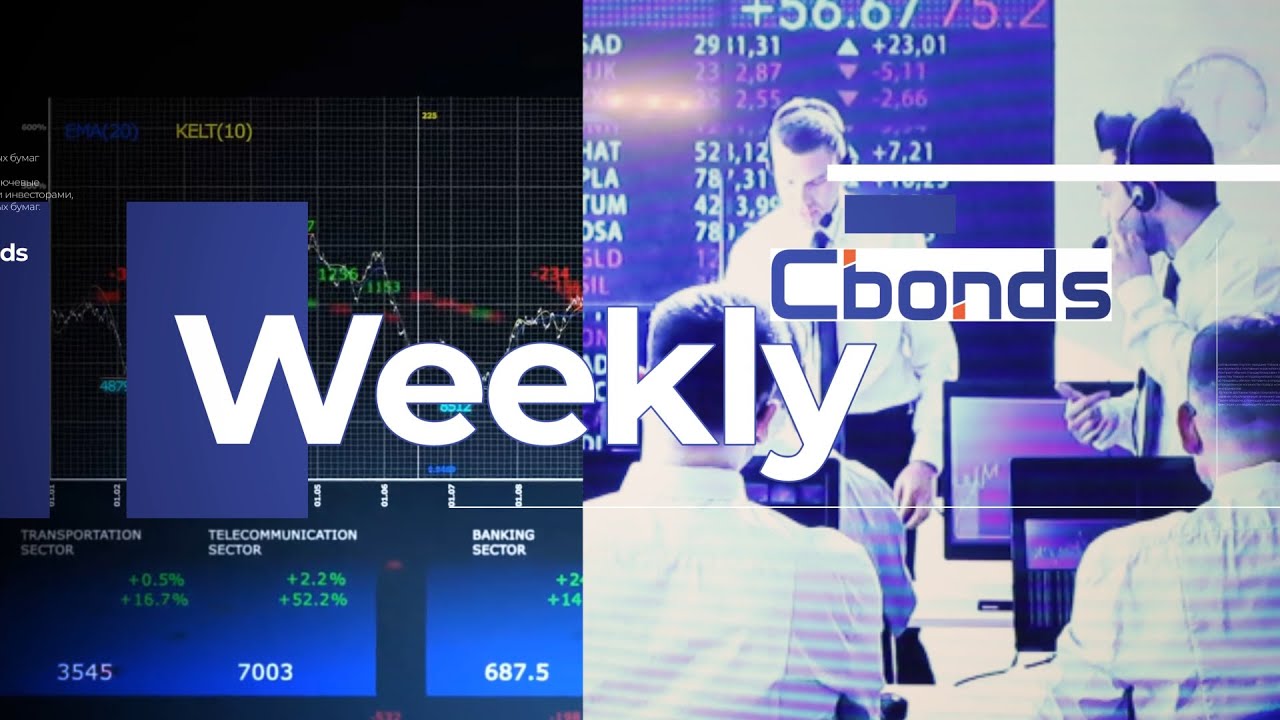 Cbonds Weekly News - 3 (09.06.2021)