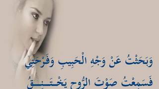 مقاطع من الشعر - أحمد الحاجي