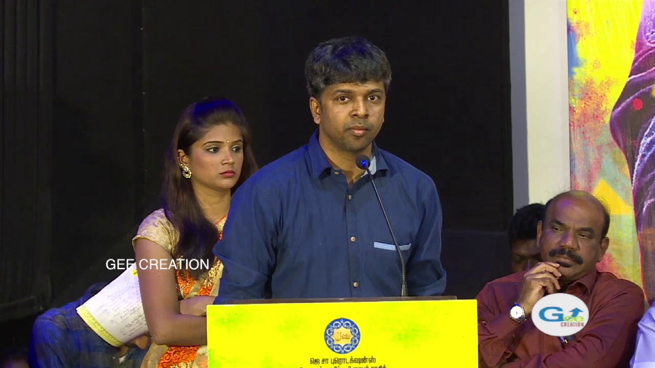 Audio Launch of VISIRI MOVIE