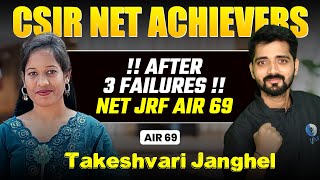 CSIR NET Chemistry Topper Talk 2025 | Exclusive Interview with Takeshvari