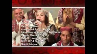 Chander Keswani Sings Ho Jamalo With Shazia Khushk On Ekta Day -2014 Ktn Tv Channel Karachi