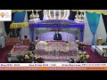 The Sikh Temple Leeds Live - Akhand Paath 7th November 2025