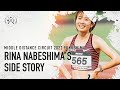 ・【MDC2022福島】4年ぶりの1500m！鍋島選手レース参戦。いざ、スタートラインへ。