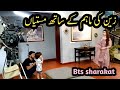 Sharakat bts Zain and maham||Sharakat drama||short drama review 