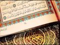 Salah Bukatir Quran سورة الأنبياء الشيخ صلاح ابو خاطر 