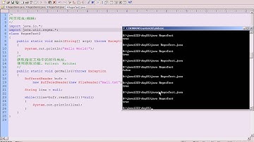 黑马程序员 毕向东 Java基础视频教程第25天 08 正则表达式网页爬虫