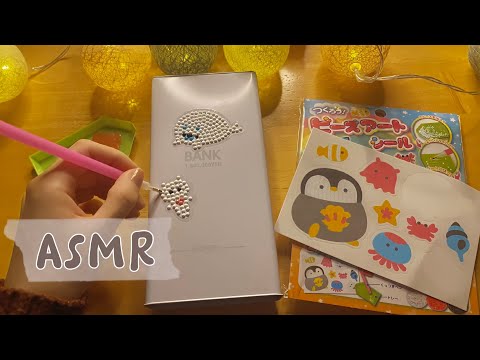 【ASMR】【小声】〜番外編〜ビーズアートシールを作りながら小声雑談💎✍🏻