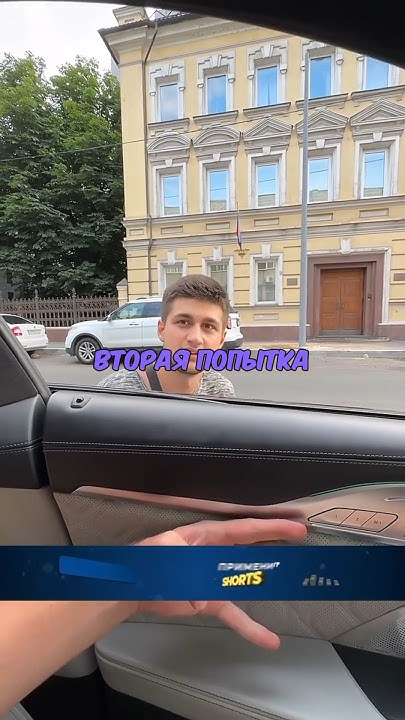 МИША ПОДАРИЛ 10К ПОДПИСЧИКУ #литвин #миша #shorts - YouTube