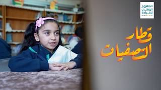 تصفيات الطالب المثقف في القليوبية