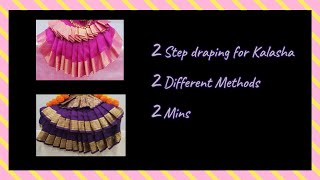 Quick and Easy Varamahalakshmi saree draping & decoration / How to drape saree for varalakshmi pooja