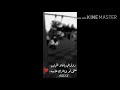 تصميم روف بي ياغلا الحبايب تصميم روف بي ياغلا الحبايب