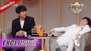 EP10未播福利丨连淮伟唱《看得最远的地方》告白张韶涵 周深棋逢对手直接被海来阿木整懵了   #天赐的声音3 FULL 20220522