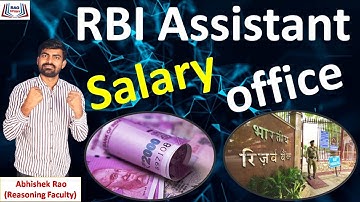 RBI Assistant Salary 2023 | Latest Salary Slip | Salary and Perks | Allowances | Abhishek Rao Sir