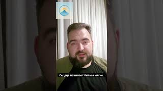 регенерация тела во сне #сон #здоровье #регенерация #мозг #тело #восстановление #гормонроста