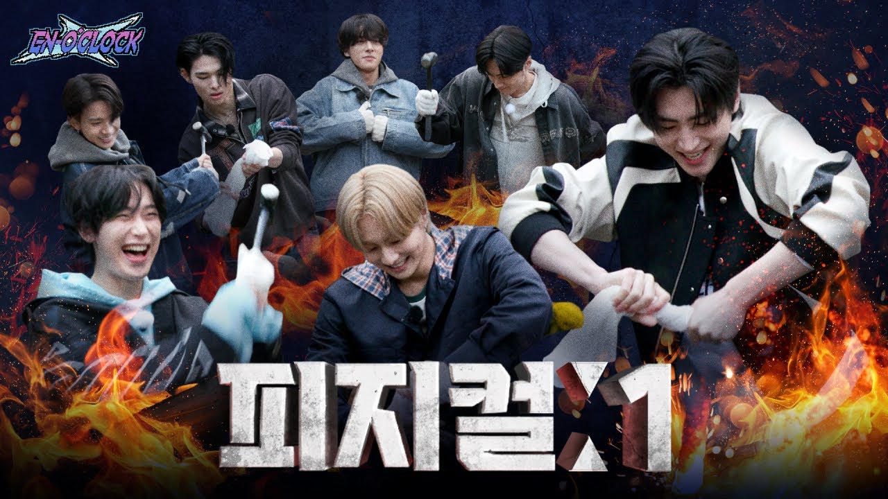 ENHYPEN (엔하이픈) 'EN-O' CLOCK' EP101 피지컬:1