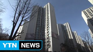 종합부동산세 부과 대상 미성년자 154명 / YTN