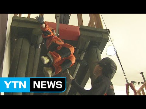 세월호 1주기…'안전' 인식, 얼마나 달라졌을까 / YTN