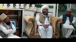 2/10 Azmat Waldain Nabi Kareem SAW 4-may2024 by حضرت علامہ پیر غلام بشیر نقشبندی مجددی صاحب by MTBM 22 views 3 weeks ago 4 minutes, 8 seconds