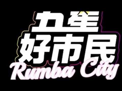 真是个五星好市民呢taptap发现好游戏五星好市民手游