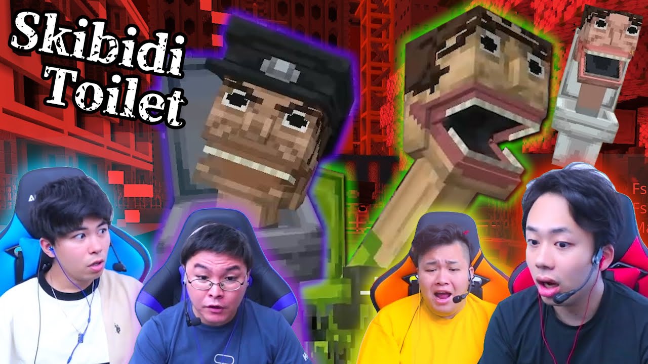 【skibidi toilet】トイレの化け物が襲ってくる世界で戦え！！【マインクラフト】
