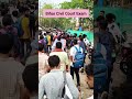 Bihar Civil Court Exam #civilcourtexam #peonbharti #bihar #exam #civilcourtclerk