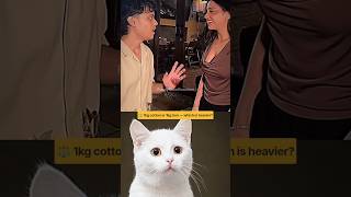 Bro is confused 😂💀#trending #shorts #viral #funny #youtubeshorts Bro is confused 😂💀#trending #shorts #viral #funny #youtubeshorts