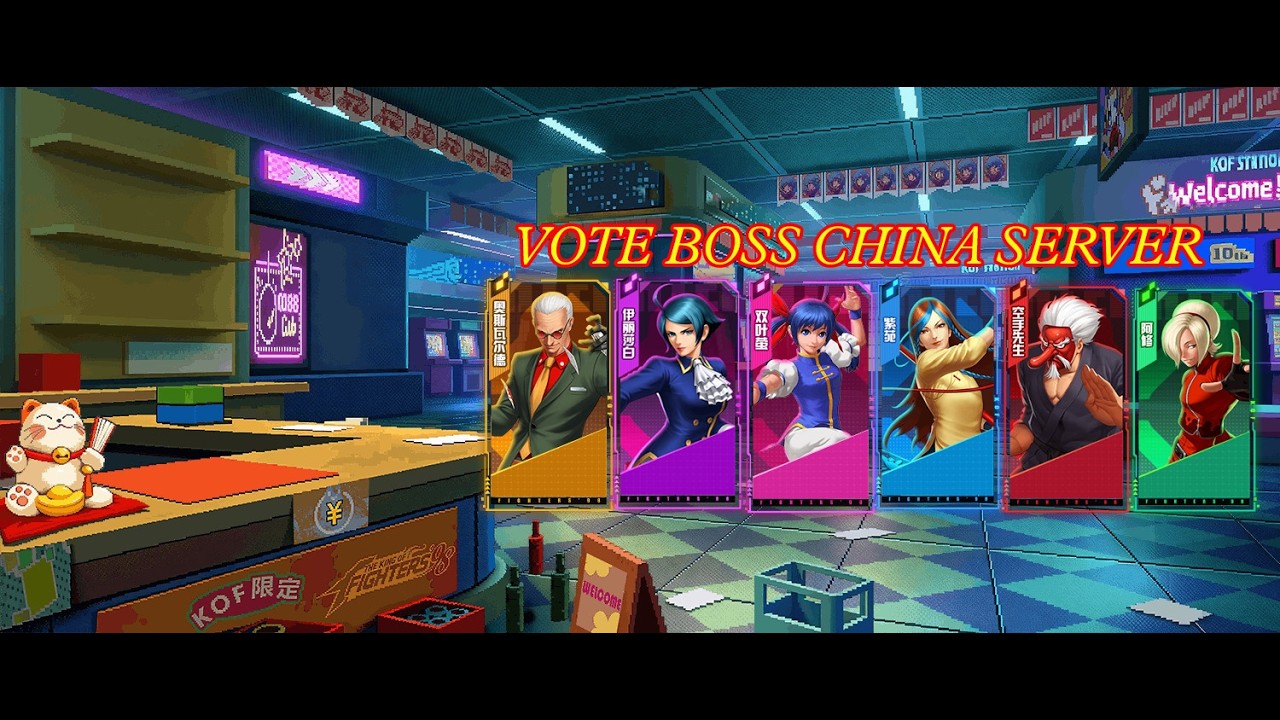 ☘ 【Live KOF98UMOL & TFT Set 16】 Chill Chill TFT 260302 - Nemuless❀